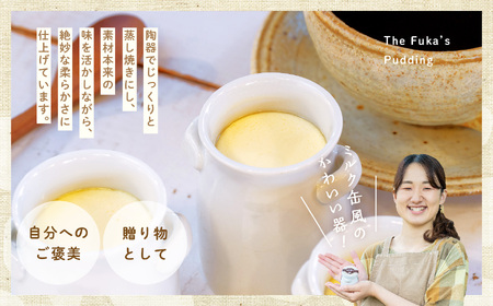 あだたら高原プリン 6本入り(カスタード) 濃厚プリン【チーズケーキ工房風花】