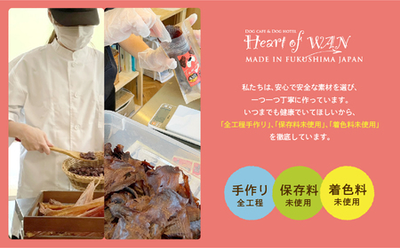 ドッグフード 馬肺 ビッツ 5袋セット 犬 ペットフード【株式会社ハートオブワン】