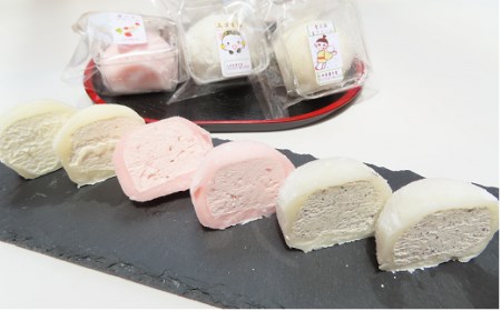 TA7-29 山本屋のクリーム大福