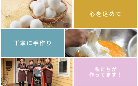 プリン 「ゆいプリン」6個 スイーツ 洋菓子 おかし おやつ 福島県 田村市