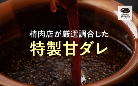 肉 牛肉 味付 牛ハラミ肉 1.5kg (500g×3) 福島県田村市