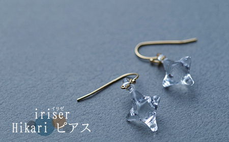 ピアス iriser Hikari | ピアス アクセサリー レディース