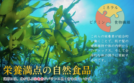 訳あり 乾海苔 黒のり 全形 75枚(15枚×5袋) 訳アリ | 南相馬市 海苔