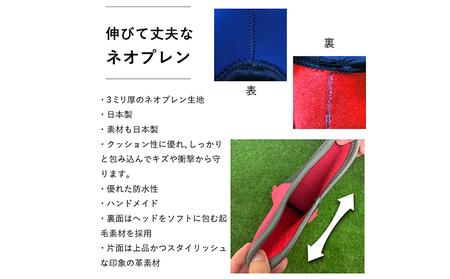 【G01】ヘッドカバーブラック(アイアン用) | アイアン 【G01】ヘッドカバーブラック(アイアン用) | アイアン