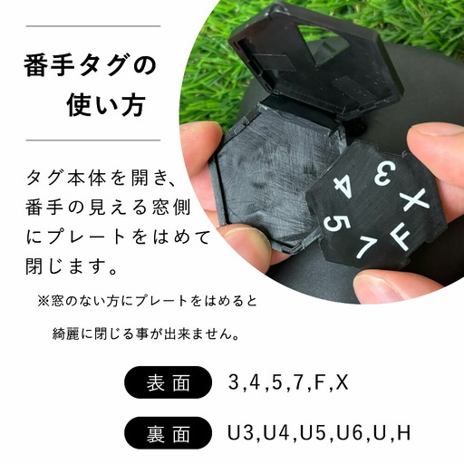 【G02-UT-NM】ヘッドカバーライトグリーン(ユーティリティ用)ネームプリント付き| ゴルフ