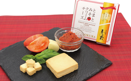 コヤギファーム メルロー 香の蔵 家飲みセット | ワイン メルロー おつまみ