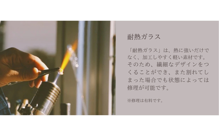 iriser (イリゼ) ハートフリット イヤリング | アクセサリー イヤリング