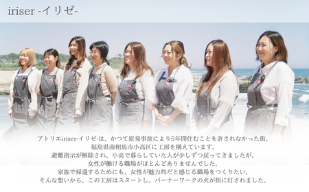 iriser (イリゼ) ハートフリット イヤリング | アクセサリー イヤリング