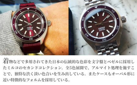 自動巻き腕時計 ダイバーズウォッチ TYPE-03 栗梅 (Kuriume) | 腕時計