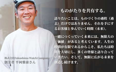 自動巻き腕時計 ダイバーズウォッチ TYPE-03 栗梅 (Kuriume) | 腕時計