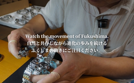 自動巻き腕時計 ダイバーズウォッチ TYPE-03 栗梅 (Kuriume) | 腕時計