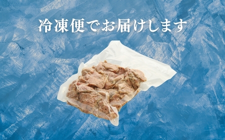 訳あり牛たん (上タン端材300g) | 牛タン 牛たん 国産 訳アリ 訳あり 福相食品 福島 南相馬