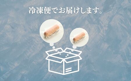 国産豚使用 ボロニアソーセージ 600g (300g×2本) | ボローニャ ソーセージ おつまみ 福相食品工業 福島 南相馬
