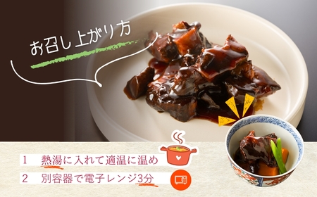 国産 豚角煮 360g (180グラム×2箱) | 角煮 福島県