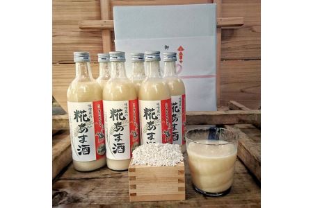 糀あま酒 3L (500ml×6本) | ノンアルコール 国産 甘酒 若松味噌醤油店