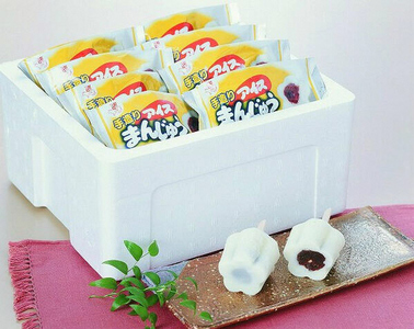 アイスまんじゅう 20個 | アイス スイーツ デザート 松永牛乳