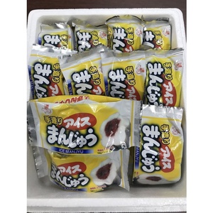 アイスまんじゅう 12個 | アイス スイーツ デザート 松永牛乳