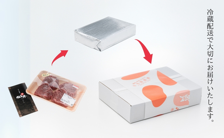 【ふるなびWEEK対象】黒毛和牛 ステーキセット 400g(100g×4枚) | 南相馬市 福島牛福島牛