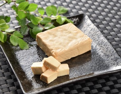 クリームチーズのみそ漬ハーフ35gｘ5個セット | 南相馬市 おつまみおつまみ