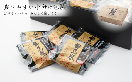 【ふるなびWEEK対象】大判海苔 揚げせん 24枚 | せんべい お菓子 福島県