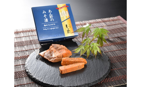 香の蔵 特選おつまみセット ( クリームチーズ・あん肝・鴨・きゅうり漬 ) | おつまみ