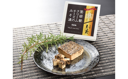 香の蔵 特選おつまみセット ( クリームチーズ・あん肝・鴨・きゅうり漬 ) | おつまみ