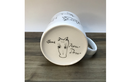 『若駒』マグカップ黒 | マグカップ 福島県