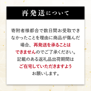 季節の定期便4回 伊達なお野菜とフルーツの詰め合わせ F20C-491