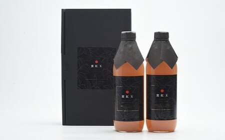 【先行予約】 「蜜紅玉」のりんごジュース 1L×2本 F20C-350