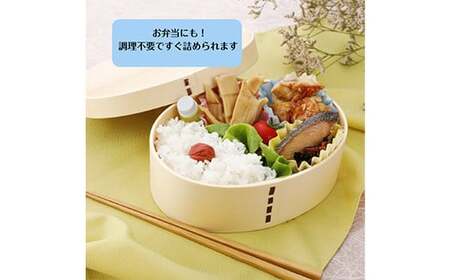 国産穂先メンマ 1kg F20C-891