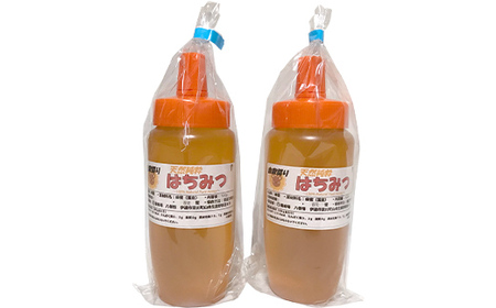 非加熱 純粋生はちみつ 百花蜜 1kg F20C-932
