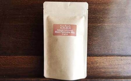 自然栽培米粉のパンケーキミックス （オリジナル） 3袋 F20C-972
