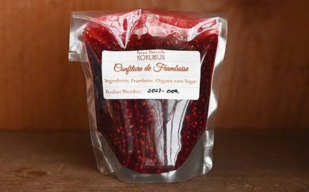 【贈答用】自然栽培ギフトBOX 季節のコンフィチュールセット F20C-975