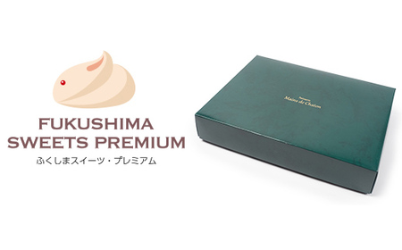 ふくしまスイーツプレミアム りんごと桃のシューアイス 12個入り アイス デザート スイーツ 菓子 食品 F21C-110