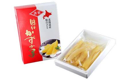 \年内お届け!/迎春お正月 いろどり大満足セット (数の子・子持ちやりいか) F21C-248