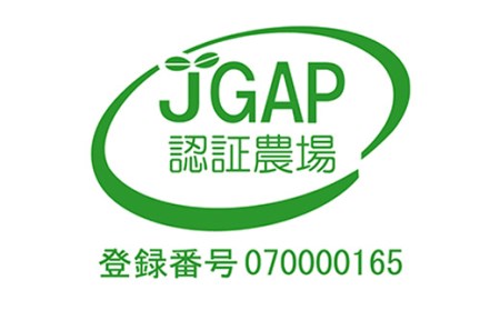 JGAP認証 新米 令和5年産米 霊山小国うまい米 コシヒカリ 5kg 精米 白米 F20C-256