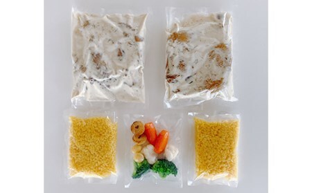 骨付き伊達鶏もも肉のフリカッセ サフランライス添え 福島県 伊達市産 F20C-328