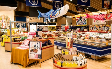 あんぽ柿発祥の地 五十沢プライド詰合せ F21C-272