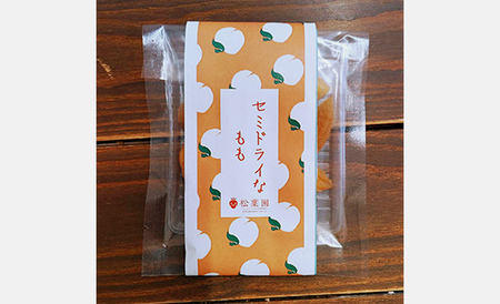 セミドライ桃 20g 3パック入り F20C-535