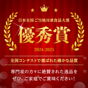 伊達鶏を使った簡単スープ お椀de水たき10食入り 福島県 伊達市産 F20C-582