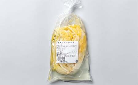 新鮮野菜で作り素材にこだわったお漬物お楽しみセット（ぬか漬け入り） F20C-699