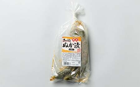 新鮮野菜で作り素材にこだわったお漬物お楽しみセット（ぬか漬け入り） F20C-699