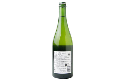 シャインマスカットのスパークリングワイン箱付き750ml F20C-734