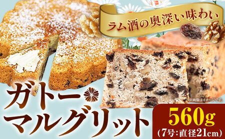 [1-16]　ガトー・マルグリット