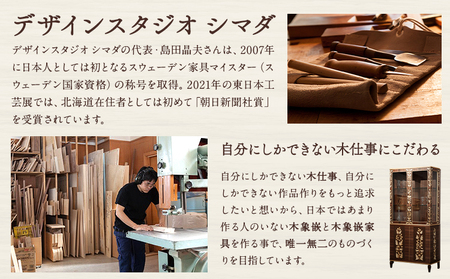 30-118] 木工美術品 木象嵌（もくぞうがん）スウェーデン家具