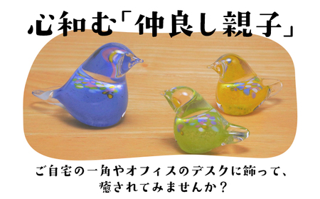 [1.4-135] スウェーデンガラス 置物「バードの親子」| ガラス 手作りガラス ガラス工房 ガラス作品