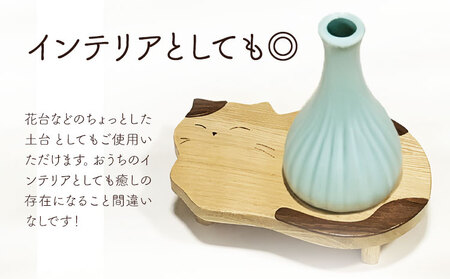 [2.5-152]　ペットテーブル・ねこ