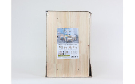 ひのきドリームミニテーブル　【07214-0186】