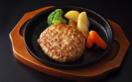 ふるさと納税 福島県 本宮市 ハンバーグ食べ比べ3種セット 計2.98kg