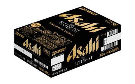 アサヒ ザ・ビタリスト350ml×24本　【07214-0395】